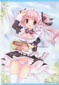 [Rico] Amai Koi Shiyo