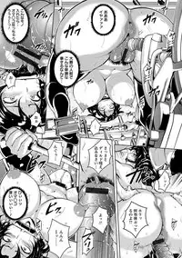 [Anthology] Angel Club MEGA Vol. 09