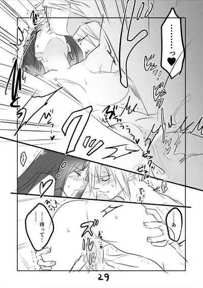 FF7R CloTi Manga 3