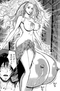 Action Pizazz DX 2015-11