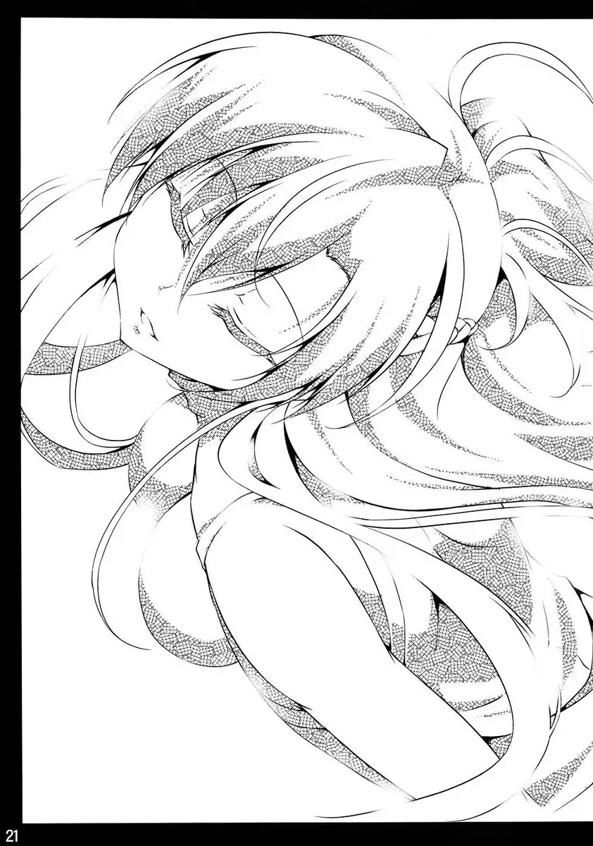 That's right, Asuna is my XX