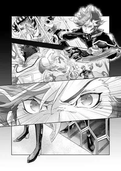 [Section Staining] ERROR (Yu-Gi-Oh! VRAINS) [Chinese] [Digital]