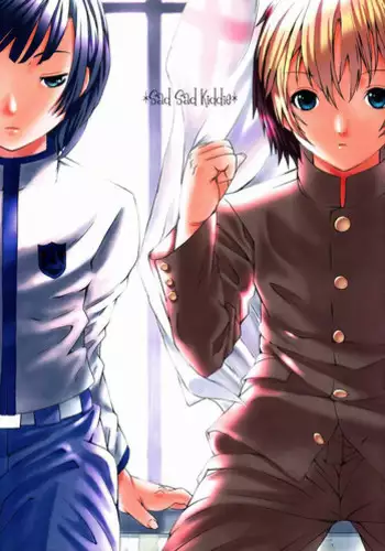 Paruko Nagashima (Chika Sekai) - Sad Sad Kiddie (Hikaru no Go)