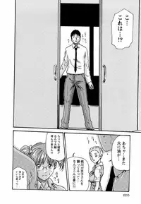 [Haruki] Hishoka Drop - Secretarial Section Drop 3