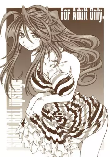 [RPG COMPANY2 (Toumi Haruka)] SILENT BELL upstage (Ah! My Goddess! / Ah! Megami-sama)