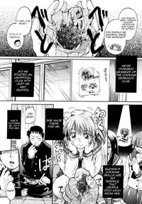 [Nakayama Tetsugaku] Milk Doll Ch. 1-4 [English] [SaHa+Yoroshii]