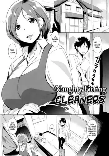 Naughty Fitting at the Cleaners =TLL + CW=
