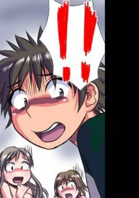 Delusion Recorder