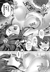 COMIC Anthurium 2019-08