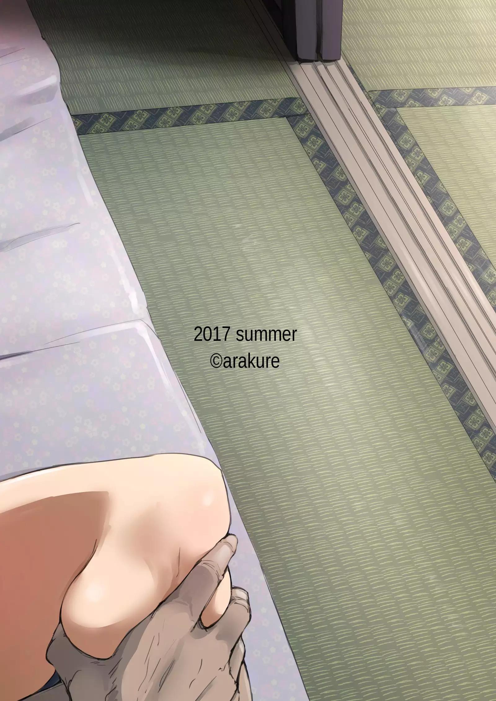 Hitozuma to NTR Chounai Ryokou | 유부녀와 NTR 마을여행