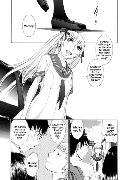 Hanazono Ch 1-7