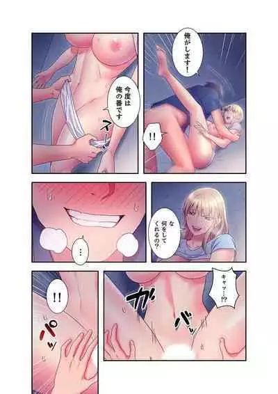 Harem x Harem 2