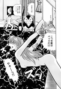[Anthology] Aniparo Miki 4 (Various)