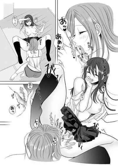Himitsu no Triangle Love