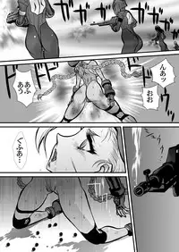 [Yuriai Kojinshi Kai (Yuri Ai)] CrossFight 2 (Street Fighter, Tekken) [Digital]