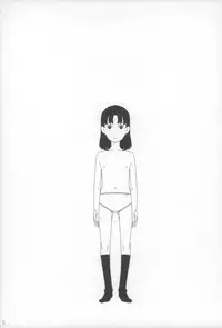 (C89) [Shinba Oolong Cha (Various)] Shougakusei 15