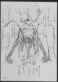 (CR32) [St. Armadel Ch. (Kagetora)] DOODLING