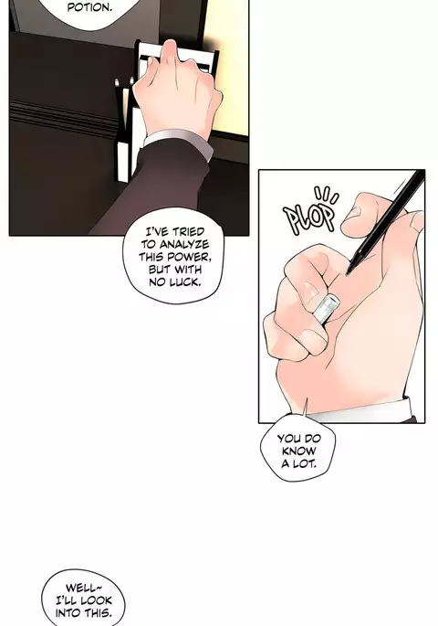 Lilith`s Cord Ch.1-17