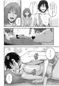 [Nagashima Chousuke] Kigenzen 10000 Nen no Ota Ch. 1-20