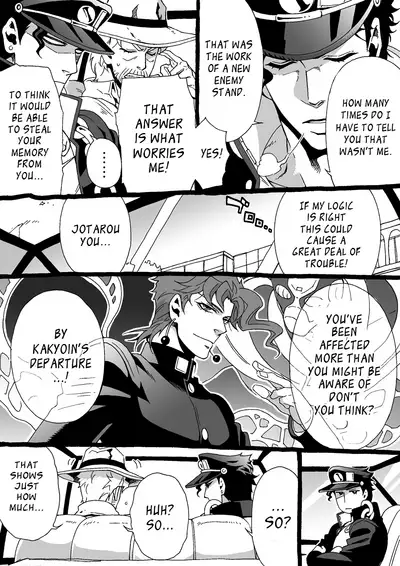 Mago Haji Jii wo Aishisugiteru | Grandson loves his Grandfather too much