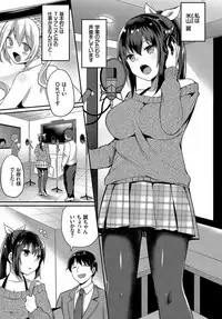 COMIC BAVEL 2019-06