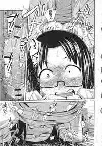 [Tsubaki Jushiro] Imouto Manual