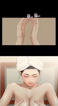 Three sisters 三姐妹ch.8-10 (chinese)