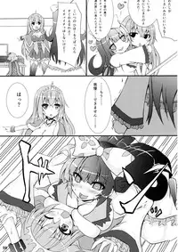 (C84) [Oku no Hosomichi (Himeno)] Kimi ha Darling Watashi Madonna (Sengoku Collection)