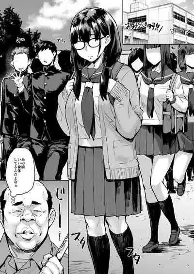 Jidori J-kei Choukyou Shichau zo