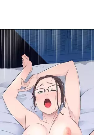 Tissue Thieves Ch.1-26