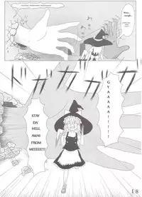 [106m] Chou Dokyu Mahou Sho-jo [Touhou][ENG]
