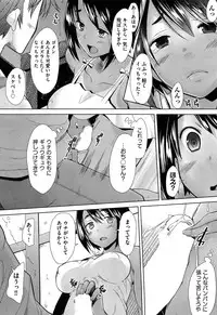 COMIC Aun 2015-01