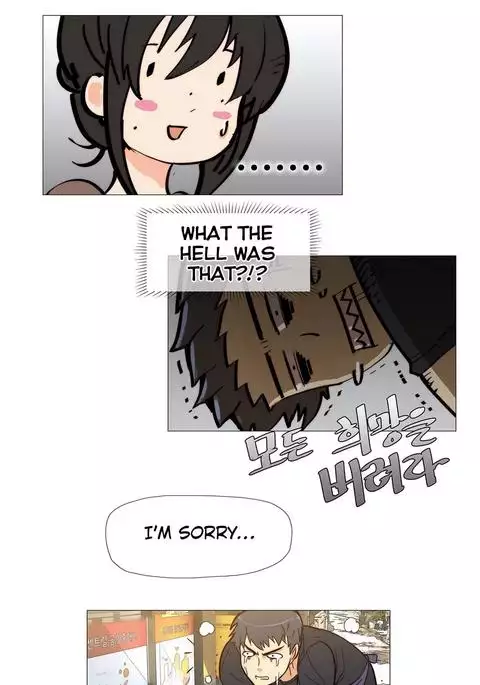 Household Affairs Ch.1-51