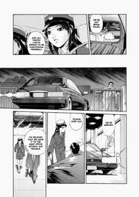 Misato - Entwined in Sweet Scent [ENG]