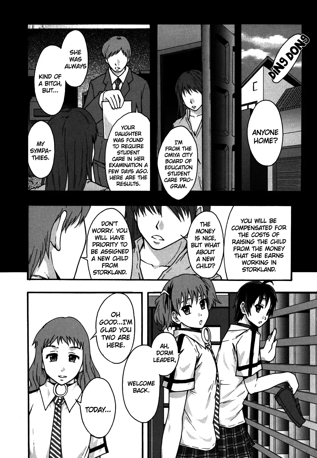 Benkigai