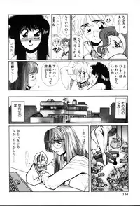 [Yuri Ai] HManga 1000Complex Sauzan Konpurekkusu
