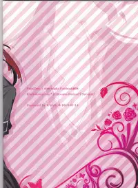 [R*style (Moko)] Servant na Kanojo. (Fate/Zero)