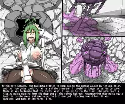 DrBug Biohazard