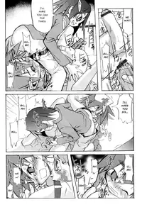 Kenka Suru Hodo Translated by BLAH