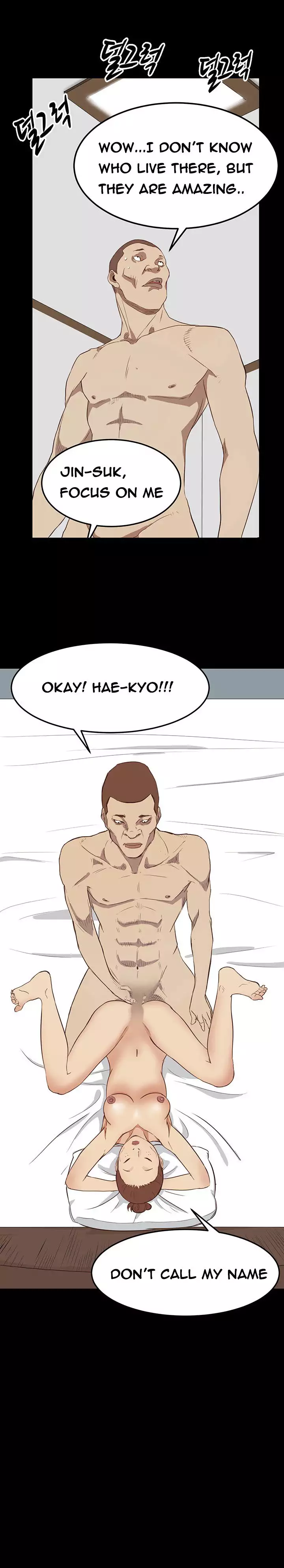 Si-Eun Ch.1-5