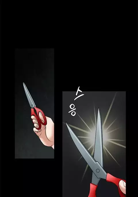 Seduction Ch.1-37