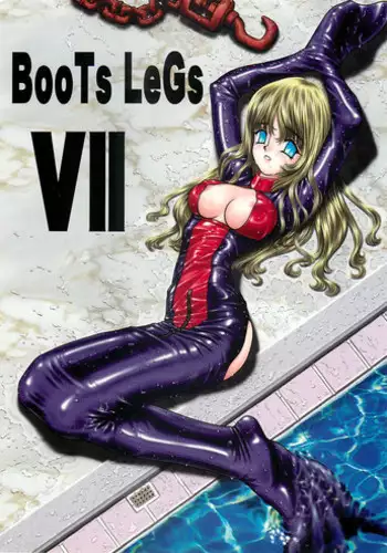 (C49) [Advanced-SS (Anyakunin)] BooTs LeGs 5