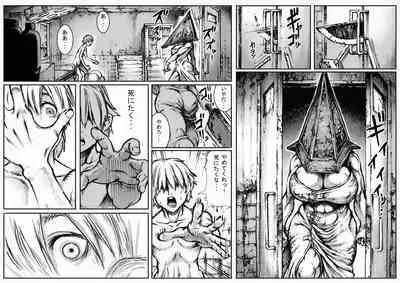 END OF LOCATION verB