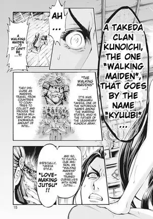 Aruki Miko Kyuubi Ch.1