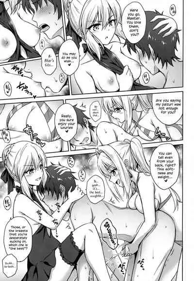 Nero & Alter