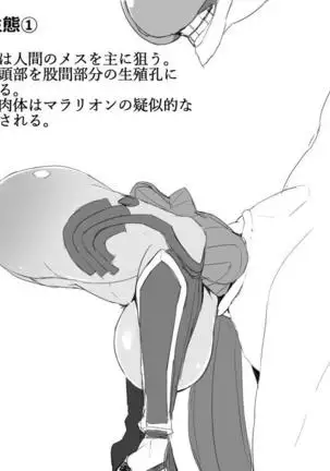 twitter images.