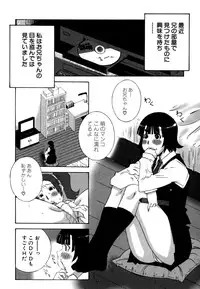 [Nerima Yoshito] Deka Chichi