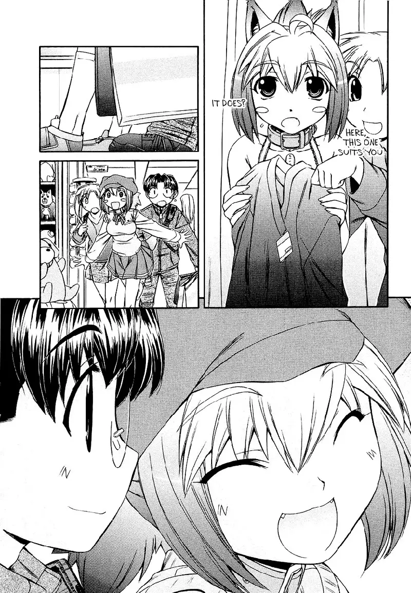 Inumimi Vol1 - Ch5