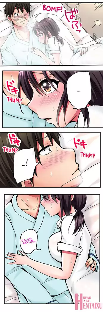 Pranking the Working Nurse Ch.7/?