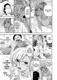 [Yamatogawa] Aqua Bless [English]